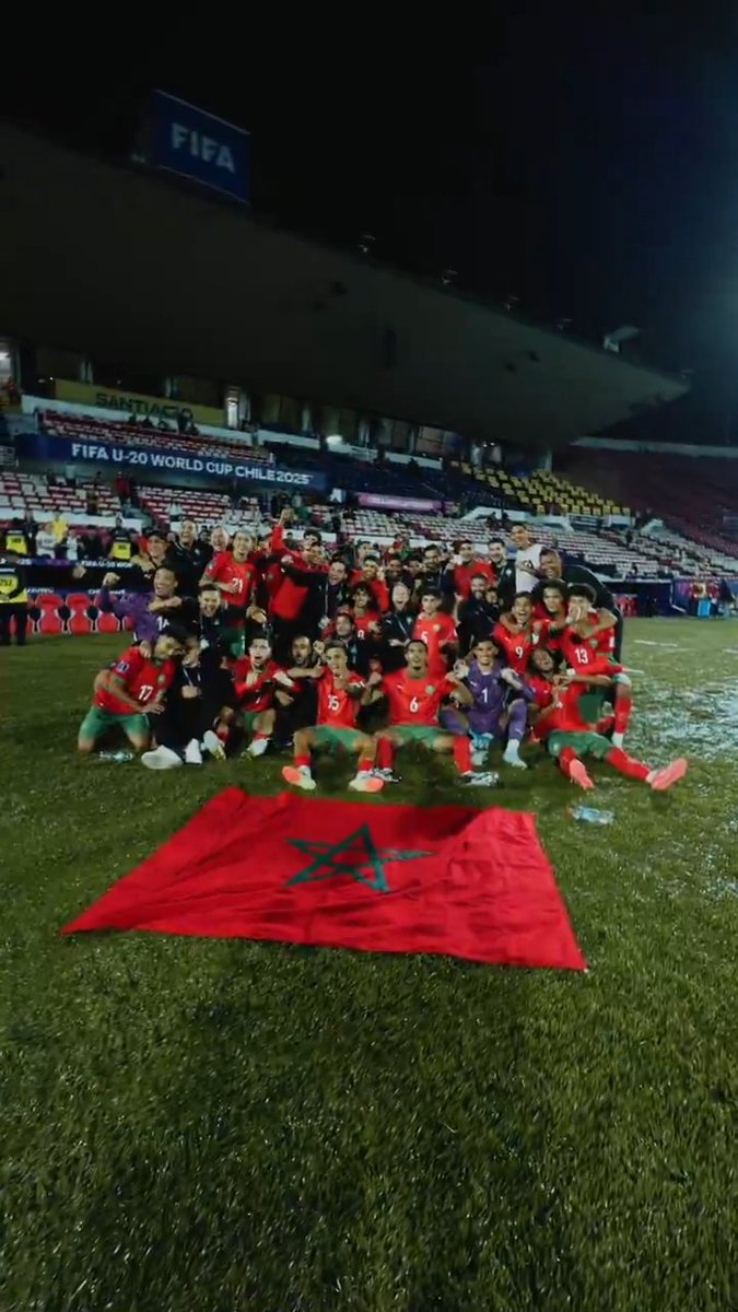 ديما مغرب 🇲🇦 #U20WC | Équipe du Maroc