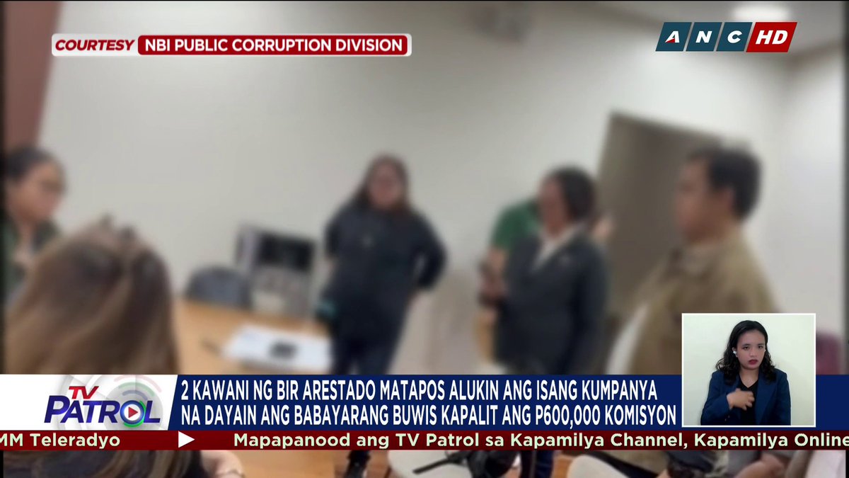 Arestado ng NBI Public Corruption Division ang dalawang kawani ng BIR matapos alukin umano ang isang kompanya na mapababa ang babayarang buwis kapalit ng komisyon.