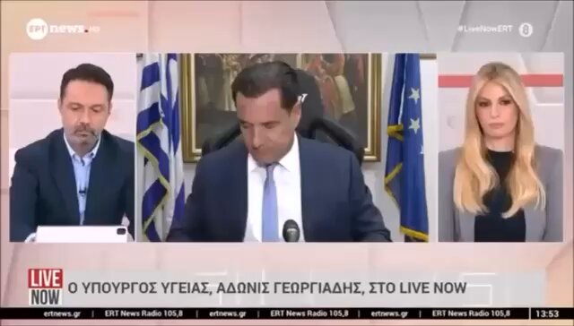 Ο κ. Ρούτσι καθημερινά αρνείται να εξεταστεί από τους γιατρούς του ΕΚΑΒ, που με εντολή μου εφημερεύουν στο Σύνταγμα ώστε να προλάβουμε κάθε τυχόν βλάβη στην υγεία του, απο την παρατεταμένη απεργία πείνας. Αυτό άλλωστε ανέφερε και το χθεσινό Δελτίο Τύπου του ΕΚΑΒ. Χθες μετά την μεταφορά του σε ξενοδοχείο (επειδή αισθάνθηκε αδιαθεσία….), έδωσα πάλι εντολή και πάλι αρνήθηκε. Σήμερα σε συνέντευξη του στο Opentvgr διέψευσε ότι αρνήθηκε τις υπηρεσίες του ΕΚΑΒ. Μετά από αυτή του την δήλωση, πάλι με εντολή πήγαν πάλι οι ιατροί του ΕΚΑΒ στο Σύνταγμα και τους έδιωξε. Συγκεκριμένα δήλωσε: «Δεν επιθυμεί τίποτα από το ΕΚΑΒ . Αρνήθηκε να του πάρουν πίεση, αίμα, σάκχαρο κλπ. Είπε έχει δικό του γιατρό που τον φροντίζει»…. Άρα ο κ. Ρούτσι αρνείται τις υπηρεσίες του ΕΚΑΒ και τις εξετάσεις και η σχετική του δήλωση στο open ήταν ψευδής. Το γιατί αρνείται μου είναι άγνωστο. Εμείς ως Υπουργείο Υγείας λαμβάνουμε όλα τα προφυλακτικά για την ζωή του μέτρα και αν του συμβεί κάτι την ποινική ευθύνη θα έχουν όσοι τον συμβουλεύουν να αρνείται τις υπηρεσίες μας. Τα συμπεράσματά τα αφήνω στην κρίση του Ελληνικού λαού…