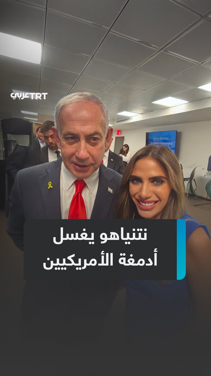 "اليهود يشعرون بالوحدة فأين صوتكم؟!".. مؤثرون أمريكيون يخرجون مؤخراً في فيديوهات متلاحقة للدفاع عن #إسرائيل، لكن وراء هذه المقاطع مشروع سري لتجنيدهم كشفت عنه وثائق مسربة لوزارة العدل، فماذا نعرف عن مشروع "إستر" الإسرائيلي السري للتجنيد؟ ما #تعليقك على هذه القصة؟