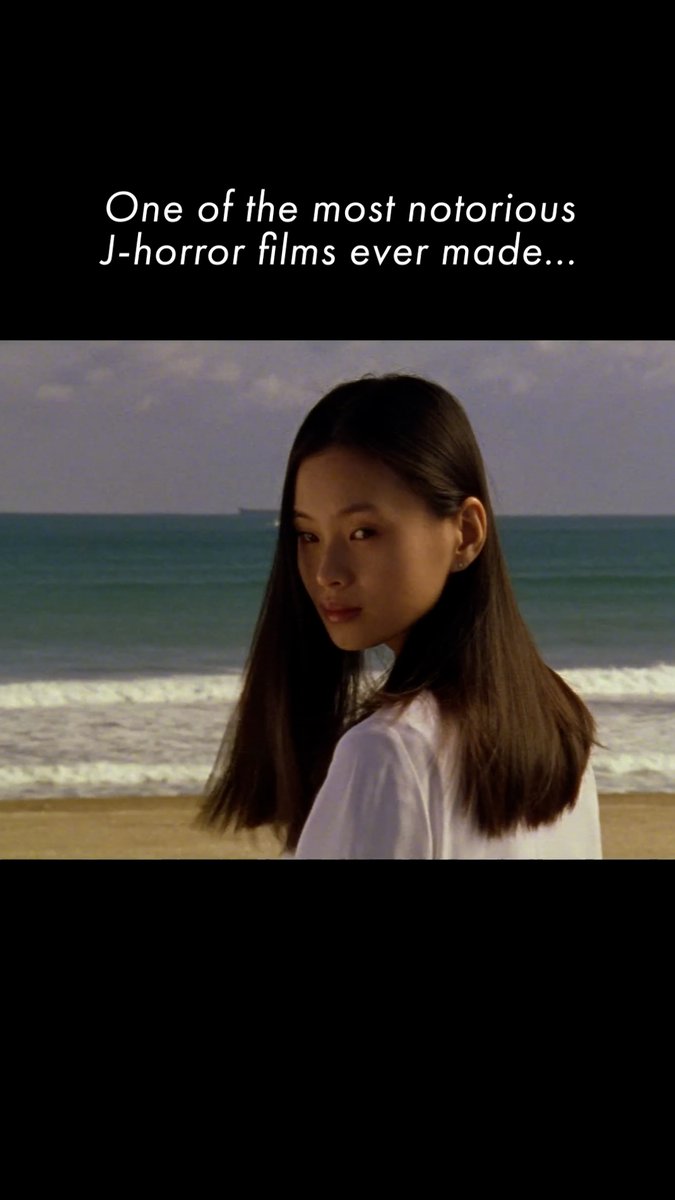 One of the most notorious J-horror films ever made... AUDITION held its world premiere at @viffest #OnThisDay in 1999!