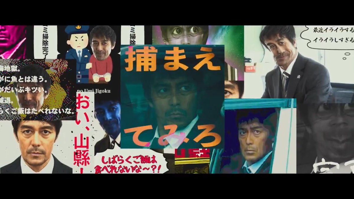 // #映画俺ではない炎上 クイズ&半券キャンペーン開催🎫 \\ ⠀ 映画をよ~く観ないと分らない 激ムズクイズに挑戦🔥 全問正解した方の中から10名様に 豪華賞品をプレゼント🎉 ⠀ 🔥応募方法🔥 1⃣公式XもしくはTikTokをフォロー 2⃣応募フォームに入力 ※本作の鑑賞済み映画半券が必要となります。 【対象半券】2025年10月3日(金)~31日(金) ⠀ 🎁賞品 映画グッズ詰め合わせセット:10名 ├映画公式パンフレット ├原作本 └スマホ型ハンディファン 炎上回避君 ⠀ ⏰10/31(金)23:59〆切 ⠀ 🔗キャンペーン詳細 ⠀ 🎬上映劇場 ⠀ 映画『俺ではない炎上』大ヒット上映中🎬