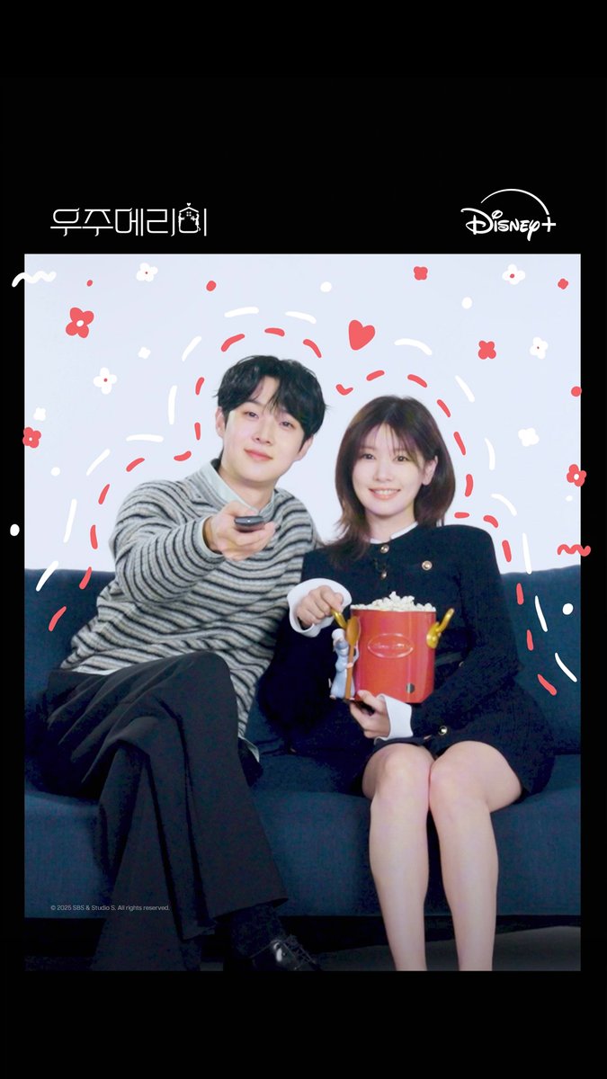 이번 추석 신혼 즐기는 법 💝 연휴의 마무리는 <우주메리미>와 함께! 달달살벌 90일간의 위장 신혼기 <우주메리미> 10월 10일 독점 공개 #우주메리미 #WouldYouMarryMe? #최우식 #정소민 #배나라 #신슬기 #서범준 #디즈니플러스 #DisneyPlusKR