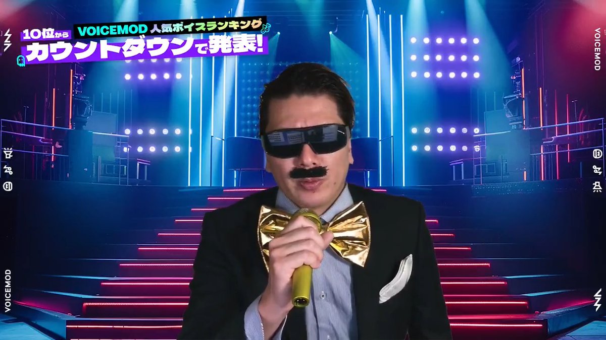 ＼＼ \ \ / / ／／ 🕶 Voicemod 人気ボイス TOP10 🕶 ／／ / / \ \ ＼＼ 世界で人気のボイスチェンジャーアプリ「Voicemod」 200種類以上のボイスから選ばれた、注目のTOP 10をランキング形式で紹介〜 🥁🎙️🤖 出演（全ボイス）：ウィリアムなおきち（ウィリアムなおきち） #Voicemod #ボイスチェンジャー