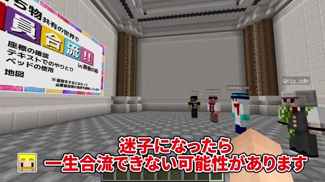 🦍🍆ドズル社チャンネル🍌☃️🐷 本日10/3(金)18:15からプレミア公開! ドズル社メンバーが全員の体力と手持ちを共有した世界で合流を目指す! 広大な黄昏の森の世界で、無事に全員合流することはできるのか!?