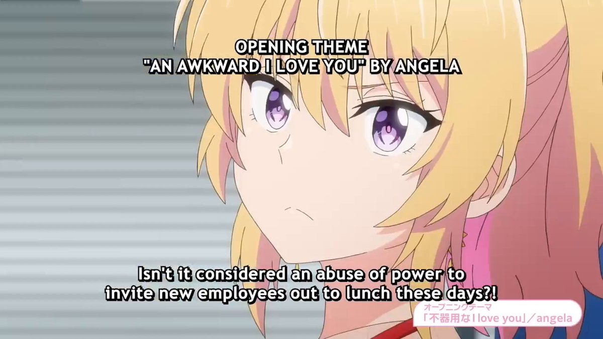 How will this awkward senpai handle her new feelings in the office? 🥰 My Awkward Senpai is now available on Crunchyroll 💕