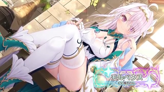 【堕天使紹介!vol.504】 「貴方の身体に、興味があるんです♪」 【モルペウス】が次のアップデートで登場! CV:榛名れん(榛名れん) イラスト:夜ノみつき(夜ノみつき🎨) みんなと会えるのを楽しみに待ってるよ! #エンジェリックリンク #エンクリ