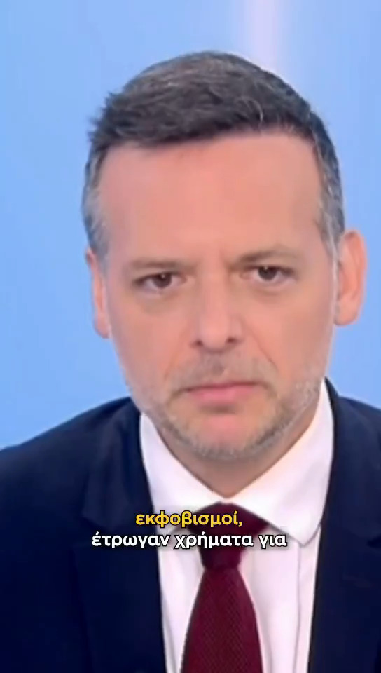 Χοντρά πράγματα, απίστευτες διατυπώσεις, εκφοβισμοί. «Έτρωγαν» χρήματα για πάρα πολλά χρόνια. Η εικόνα που αποκαλύπτεται είναι εικόνα βαθιάς σήψης και εκτεταμένης διαφθοράς. Η Ευρωπαία Εισαγγελέας δίνει συγχαρητήρια στους θαρραλέους Έλληνες εισαγγελείς, που παρά τις πιέσεις συνεχίζουν να κάνουν τη δουλειά τους. Κάποιοι έλεγαν ότι όλα αυτά είναι «σπέκουλα», όμως η πραγματικότητα είναι πολύ άσχημη για τη χώρα. Τώρα είναι η ώρα να βγούμε μπροστά με δικαιοσύνη, διαφάνεια και λογοδοσία, σε όλους τους θεσμούς, στους δήμους, παντού.