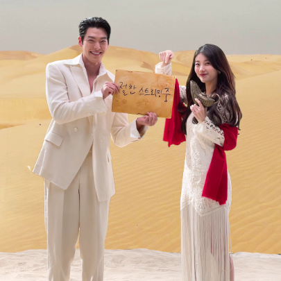 천 년 만에 깨어난 정령, 딱 오늘부터 근무 시작✨️ <다 이루어질지니> 절찬 스트리밍 중. 지금 넷플릭스에서. * 눌러서 크게 보기 *