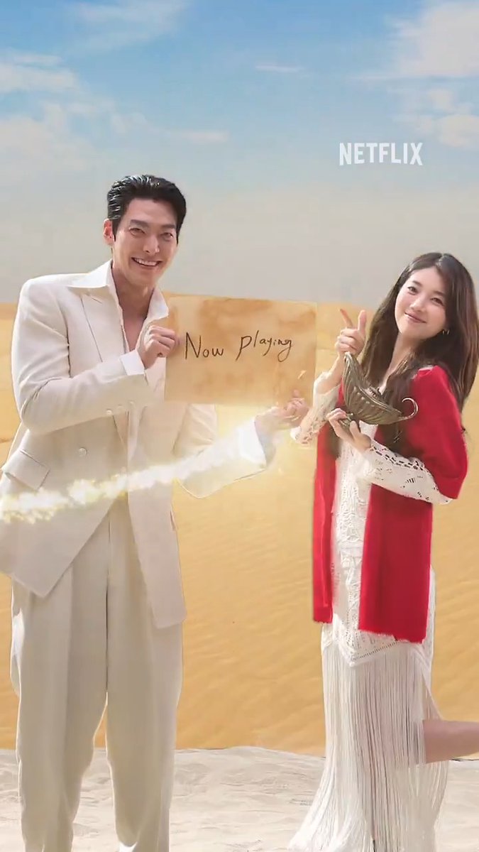 my wishes are coming true in 3, 2, 1! ✨ genie, make a wish with suzy and kim woo-bin is now playing! #GenieMakeAWish #Suzy #수지 #KimWoobin #김우빈