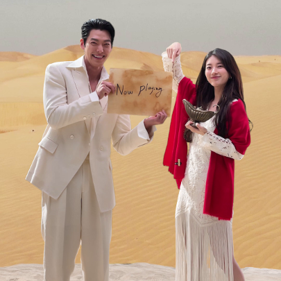 Digosok-gosok~ nongol deh roh lampu ajaib ganteng 😆 Drakor terbaru Suzy &amp; Kim Woo-bin, Genie, Make a Wish udah tayang di Netflix!