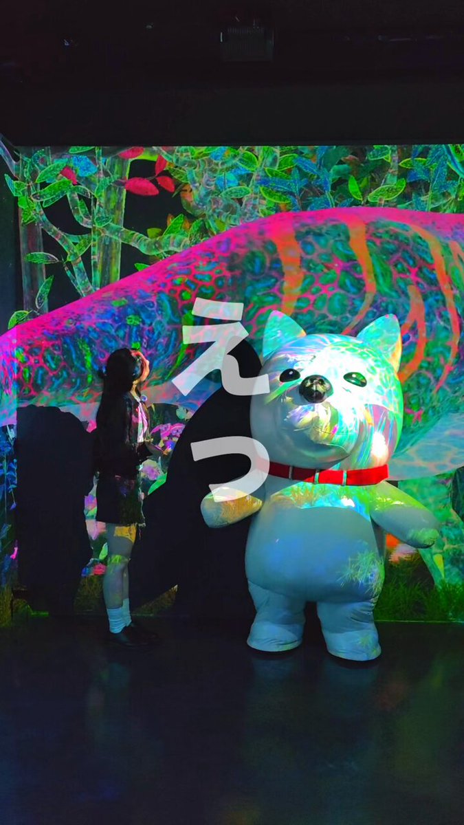 お父さんと #GalaxyHarajuku で遊んできました🎉 オリジナルストラップが作れたり、無料で楽しめるチームラボがあるのを知ってましたか？👀 行ってみたくなったらいいねで教えてね💗🦖 ソフトバンクから最新のSamsung Galaxy好評発売中📱