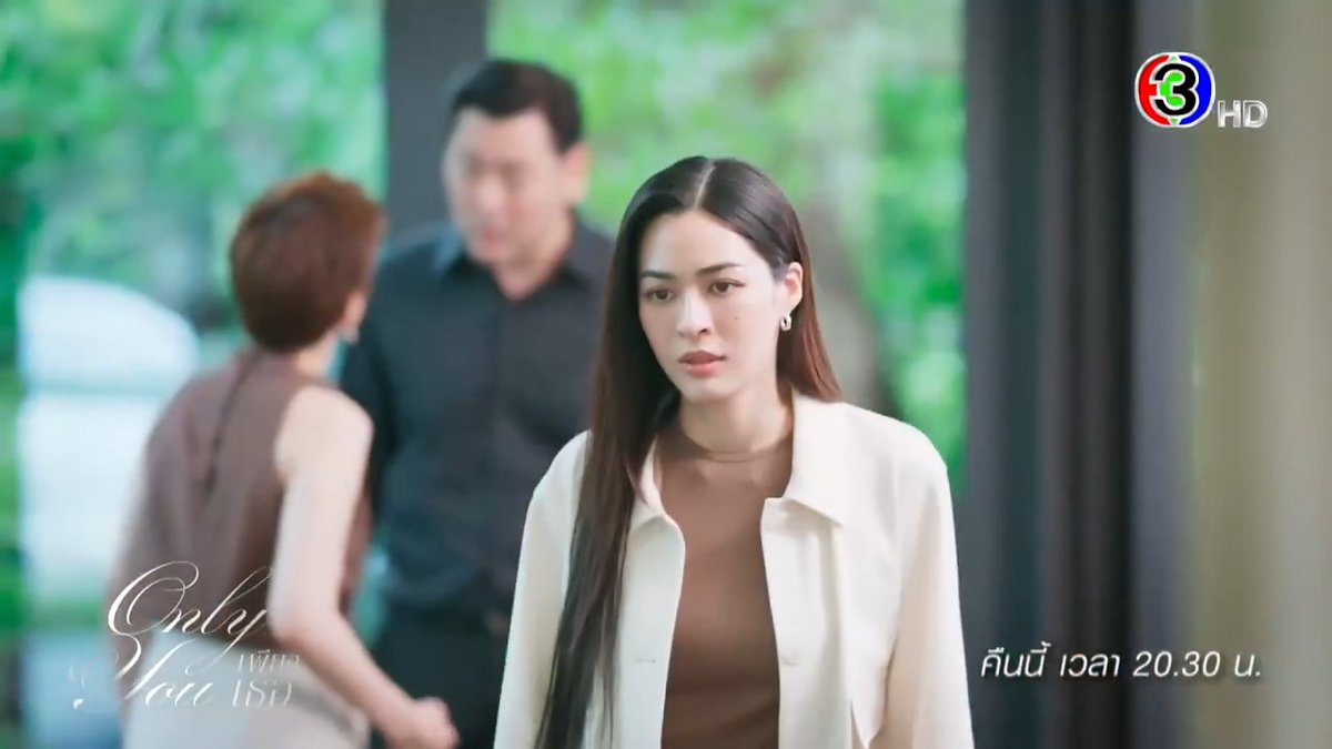 ตะวันจะจัดการปัญหาที่คนในครอบครัวก่อไว้ได้ยังไง คืนนี้ #.เพียงเธอEP12 . #เพียงเธอ #OnlyYouTheSeries ทุกวันศุกร์ เวลา 20.30 น. #ดูทีวีกด33ดูออนไลน์ที่3Plus ย้อนหลัง > #ตัวอย่างละคร