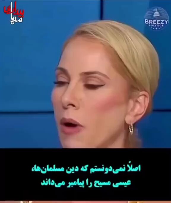 رفیق دنیا داره بیدار میشه جا نمونیما ! 🤲🏻 #اللهم_عجل_لولیک_الفرج