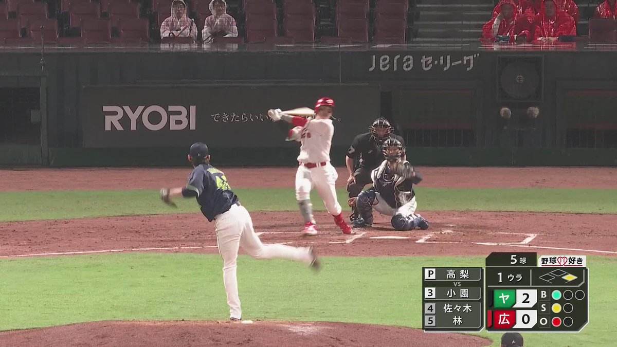 ◤￣￣￣￣￣￣￣￣￣￣￣￣￣￣￣￣￣￣ ⚾2025/10/3 🎏カープ🆚スワローズ 1回裏 #小園海斗 今季160本目のヒット💪🔥 打率は3割8厘に👍 🔴0-2 #カープ #carp 🔽YouTubeはこちら👇 ＿＿＿＿＿＿＿＿＿＿＿＿＿＿＿＿＿＿◢