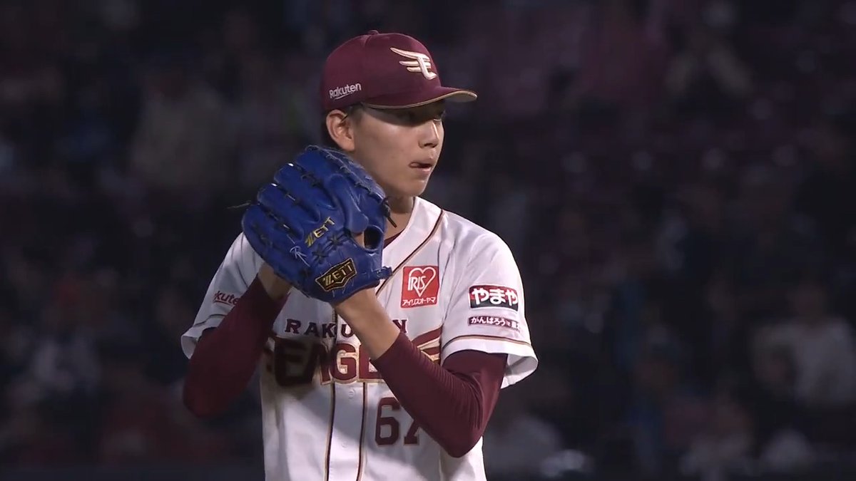 【3回表：E 0-2 L】 先発 #大内誠弥 選手 3回は2奪三振を含む三者凡退に抑える！ #RakutenEagles #キ！