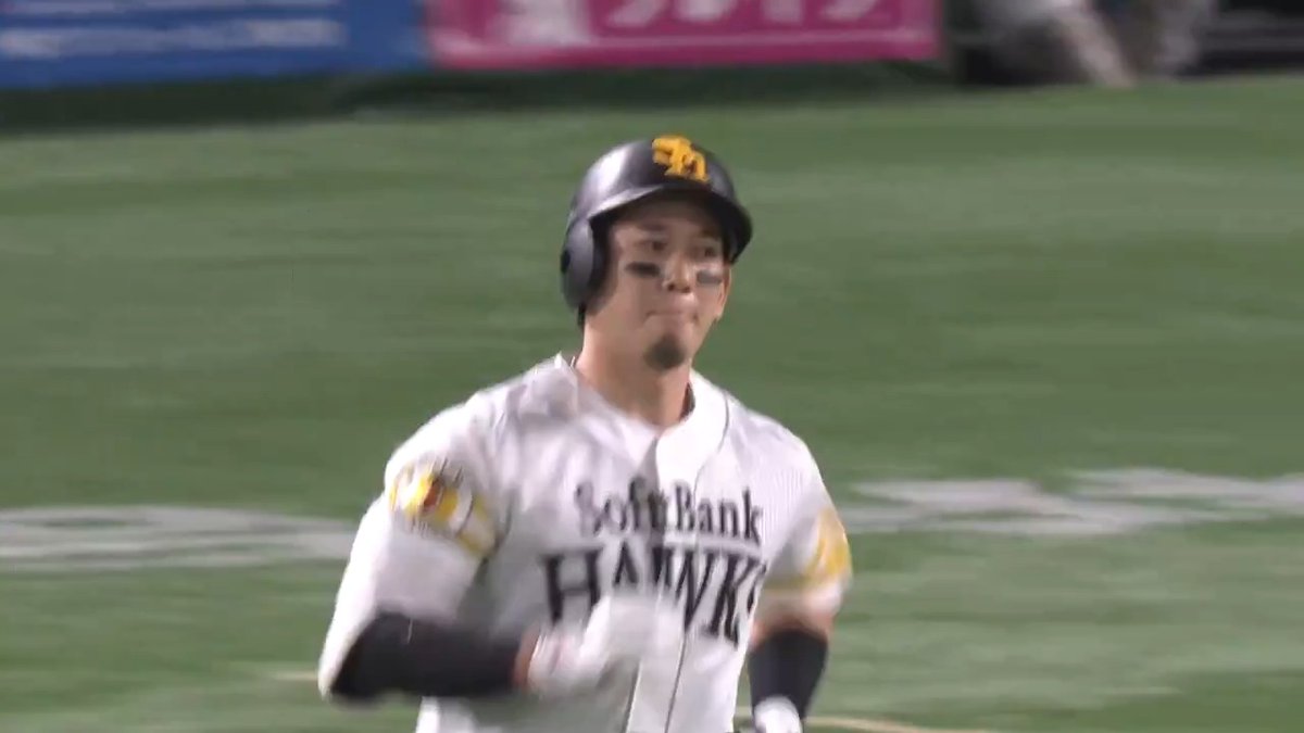 本拠地最終戦に駆けつけたファンに届けるグランドスラム！ 福岡ソフトバンク 栗原陵矢 選手が満塁ホームランを放ち、点差を突き放す！🚀 👇ライブ配信はこちら