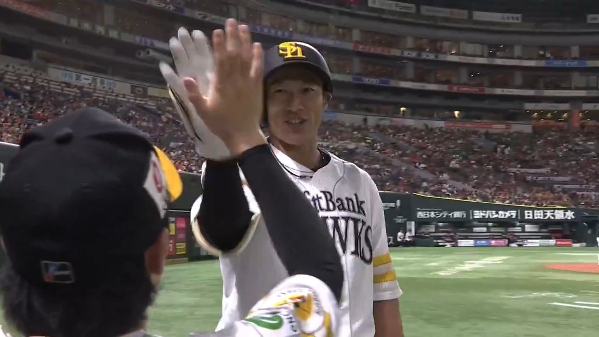ファンが待ち侘びた一発は本日チーム4本目👀 福岡ソフトバンク 柳田悠岐 選手が今季第3号ソロホームランを放つ!👏 👇ライブ配信はこちら