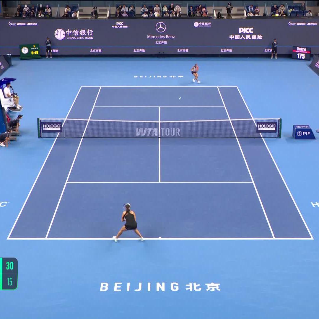 Putting on a show 🤩 What a point from Emma Navarro in the first set! #2025ChinaOpen