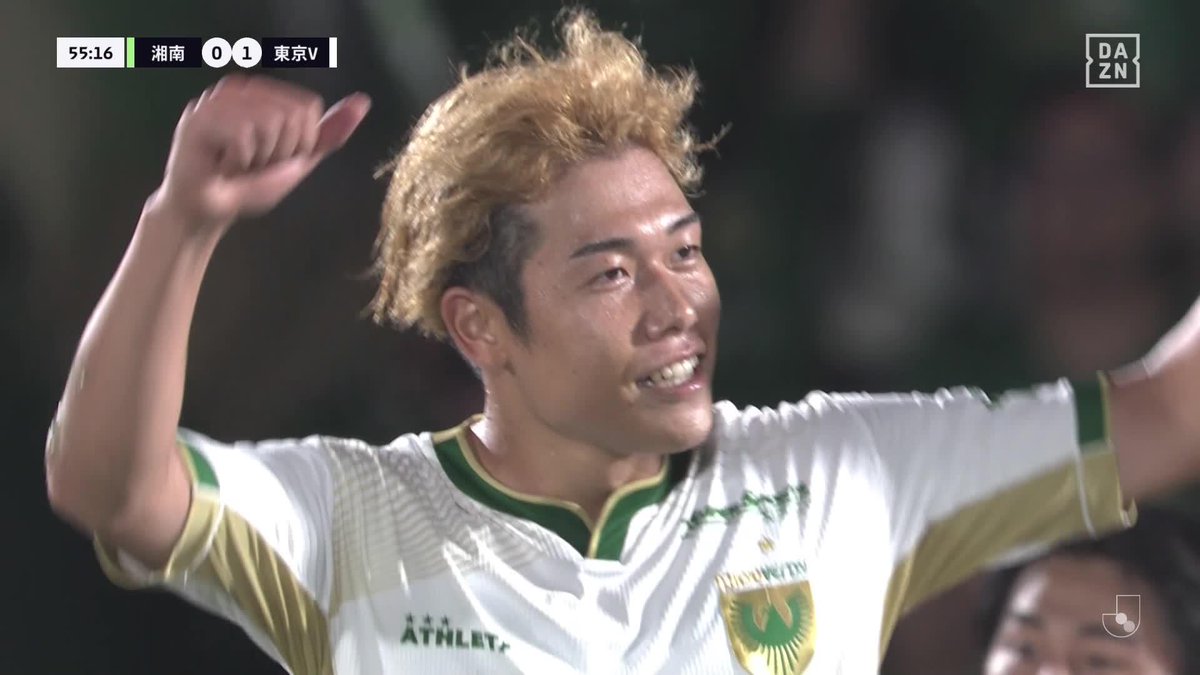 エースが取りました染野唯月 強さと高さを見せた 類稀なフィジカルから先制ゴール J1残留へ貴重な一発 🏆明治安田J1リーグ第33節 🆚湘南×東京V 📺#DAZN LIVE配信中 #Jみようぜ #Jリーグ #だったらDAZN