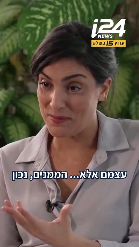 דוד זיני היה טוב בשביל להילחם בשדה הקרב, אבל לא טוב לנהל את שב"כ? "בדיוק" לטענתו של העיתונאי והסופר רן אדליסט, האידאולוגיה של מי שמינו את זיני לראש שב"כ איננה מקובלת על רוב העם. אדליסט מסביר לנוה דרומי מדוע המינוי "מסוכן" #קבינטשישי עם Naveh Dromi, כל שישי ב-19:53, ערוץ 15 בשלט