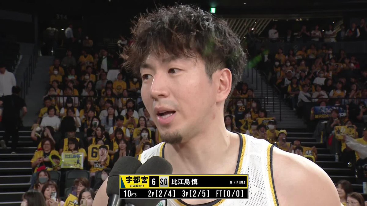 【試合後インタビュー】 10/3(金) A東京戦 2本の3Pシュートを決めるなど10得点を記録した#6 比江島選手の試合後のインタビューです。 ▼見逃し配信 #比江島慎 #transcend #BREX
