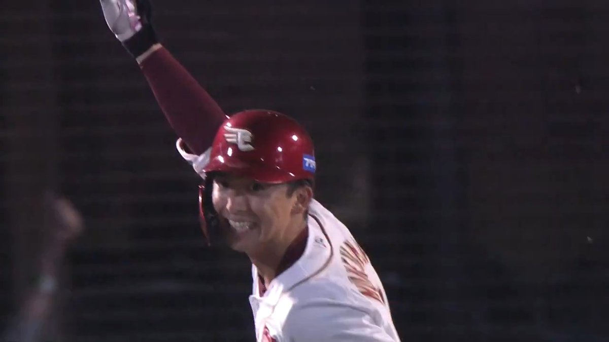 【9回裏：E 7x-6 L】 最終回の逆転劇を振り返ります！ #RakutenEagles #キ！
