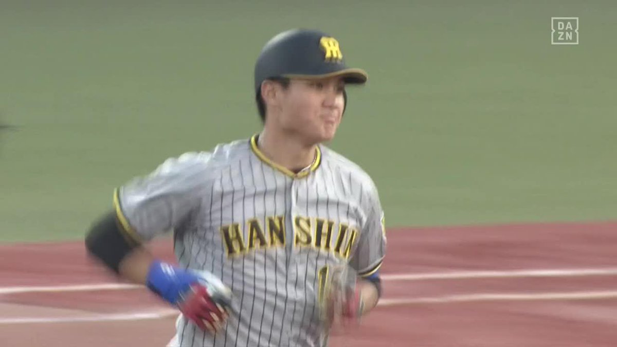 西純矢のホームラン 本当に夢がある 是非とも頑張って欲しい!!!