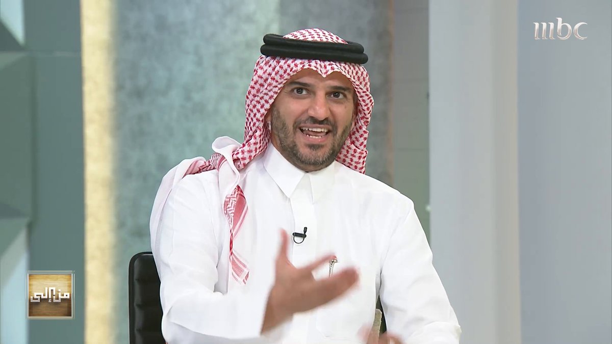 700 ريال فقط هي البداية التي انطلق بها السعودي سعود غربي ليصبح مستثمرا ورائد أعمال في مجال التوابل برنامج #من_إلى ياسر العمرو سعود غربي يوم الجمعة في الساعة 8 مساء بتوقيت السعودية على #MBC1 مجانا على شاهد