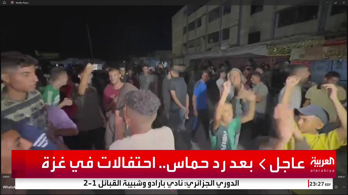 شاهد الآن .. احتفالات كبيرة في #غزة بعد موافقة حماس على خطة ترمب وانتهاء الحرب في القطاع. -