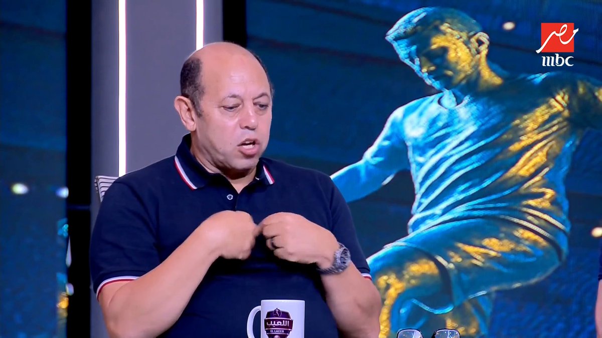 "حق حسام غالي يعرف أعضاء الجمعية العمومية اللي انتخبته غصب عن الخطيب هو عمل إيه ويقول الأخطاء".. أحمد سليمان يدافع عن حسام غالي مجاناً على شاهد برنامج #اللعيب يعرض من الثلاثاء – الخميس الساعة 12:30 ظهراً والجمعة 2 ظهراً بتوقيت القاهرة على #MBCMASR لمتابعة البث المباشر