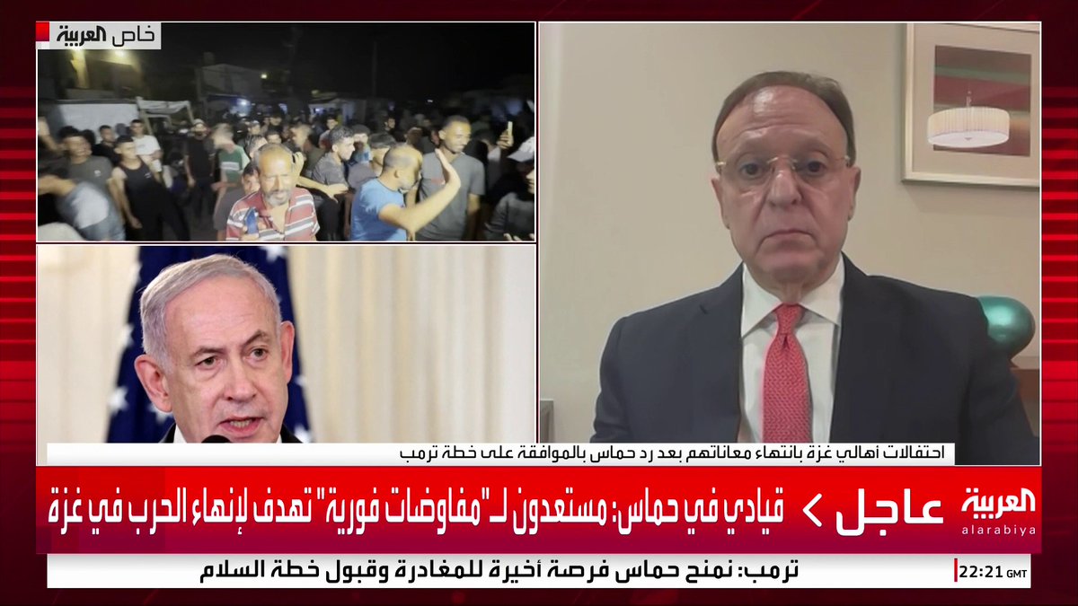 رئيس لجنة العرب الأميركيين بشارة بحبح لـ العربية: حماس متفاجئة بالرد الإيجابي والسريع لترمب على قبولها خطته #غزة #قناة_العربية