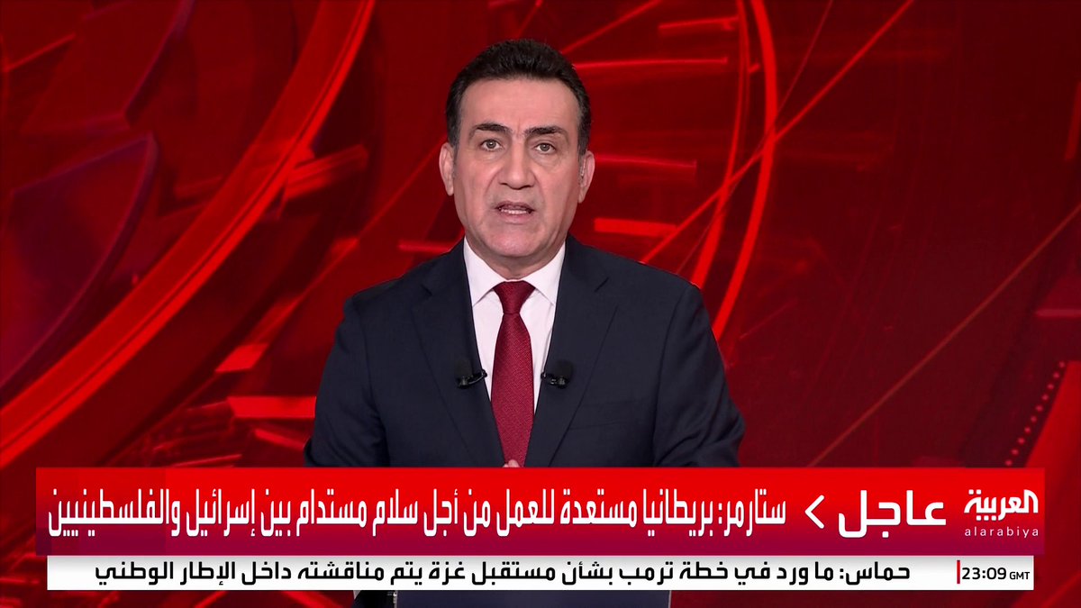 ستارمر: #بريطانيا مستعدة للعمل من أجل سلام مستدام بين إسرائيل والفلسطينيين #غزة #قناة_العربية