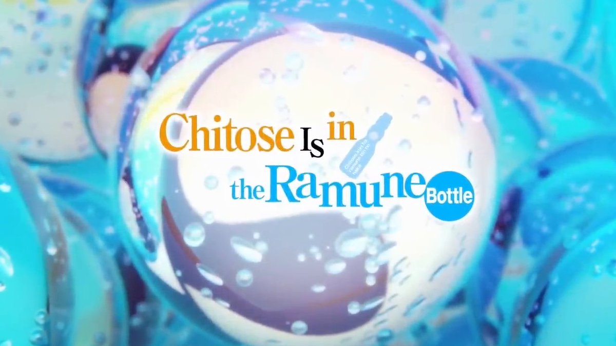 The school's most popular guy is tasked with bringing back a shut-in classmate who absolutely HATES him. Time to win over your biggest hater! 😅 Chitose Is in the Ramune Bottle premieres October 7 on Crunchyroll.