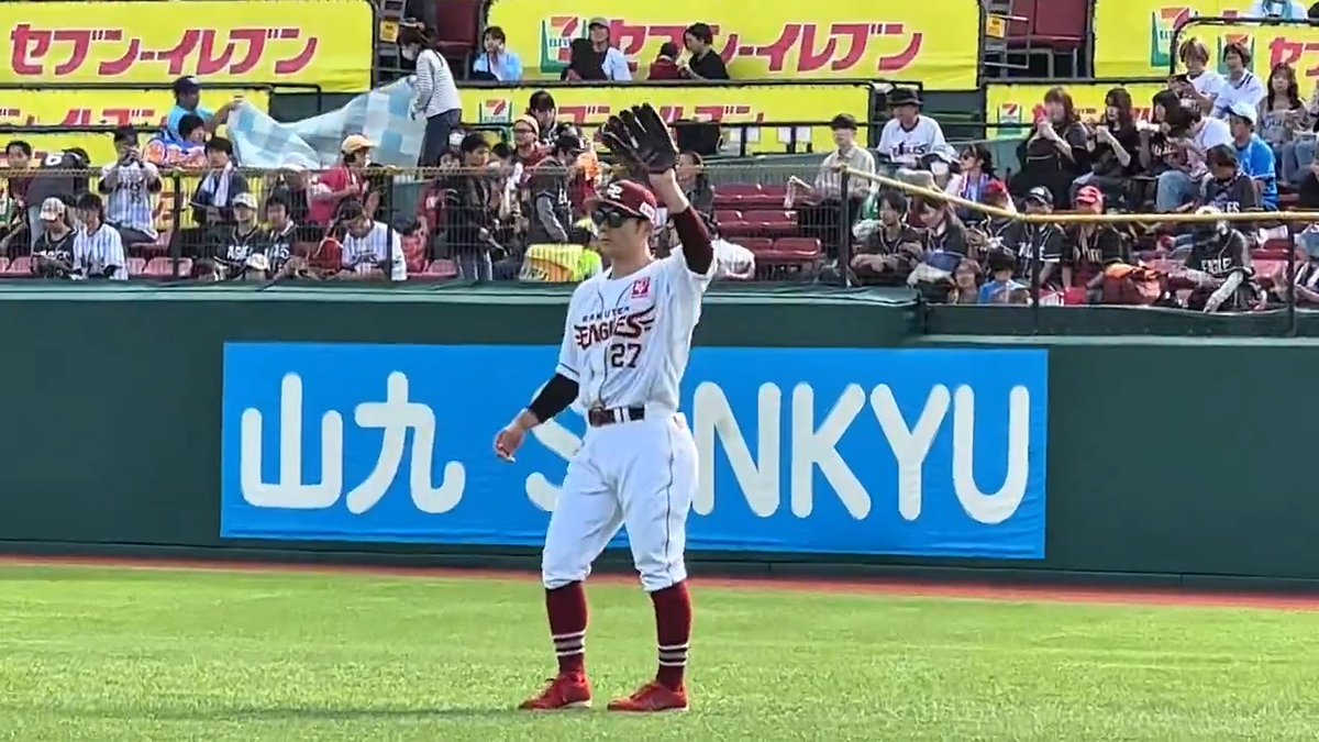 シートノックは、 慣れ親しんだライトの位置で! #岡島豪郎 #RakutenEagles #キ!