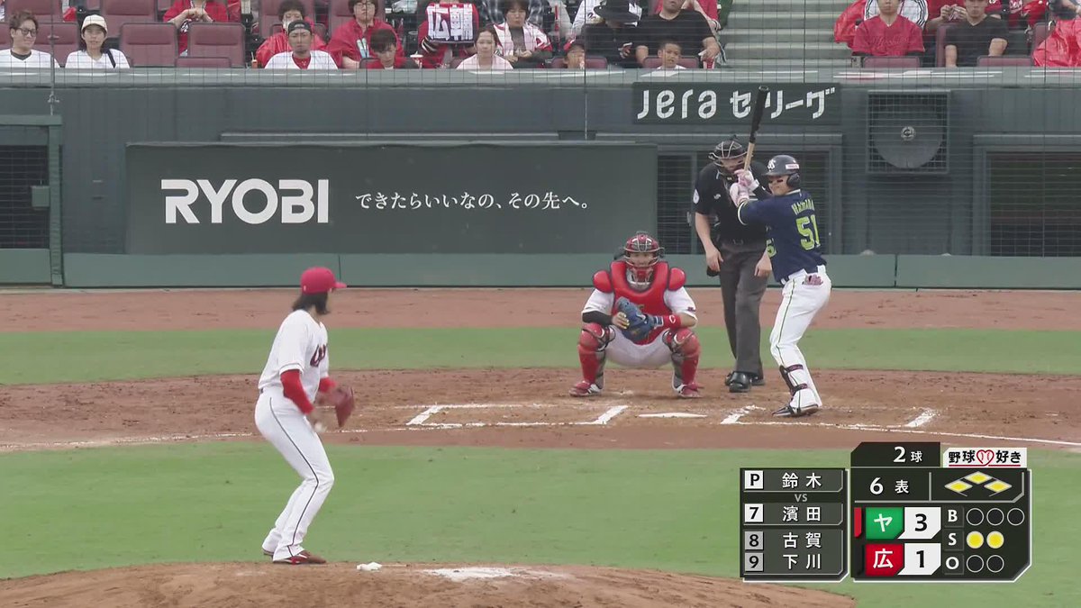 ◤￣￣￣￣￣￣￣￣￣￣￣￣￣￣￣￣￣￣ ⚾2025/10/4 🎏カープ🆚スワローズ 6回表 #鈴木健矢 ノーアウト満塁からの登板 見事な火消しで0点に抑える👏🔥 🔴1-3 #カープ #carp 🔽YouTubeはこちら👇 ＿＿＿＿＿＿＿＿＿＿＿＿＿＿＿＿＿＿◢