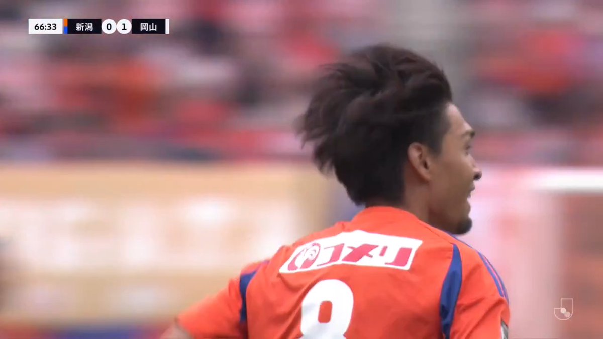 🎦 ゴール動画 🏆 明治安田Ｊ１リーグ 第33節 🆚 新潟vs岡山 🔢 1-1 ⌚️ 67分 ⚽️ 白井 永地（新潟） #Ｊリーグ