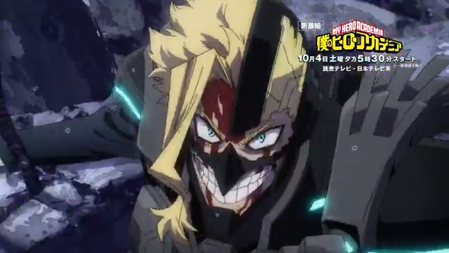 ◤ #ヒロアカ 放送まで あと30分! ◢ いよいよ迫ってきた 『僕のヒーローアカデミア FINAL SEASON』!! 第1話「八木俊典:ライジングオリジン」 このあと夕方5:30から 読売テレビ・日本テレビ系 全国29局ネットにて! "個性"リアタイでご覧ください! #ヒロアカ #heroaca_a
