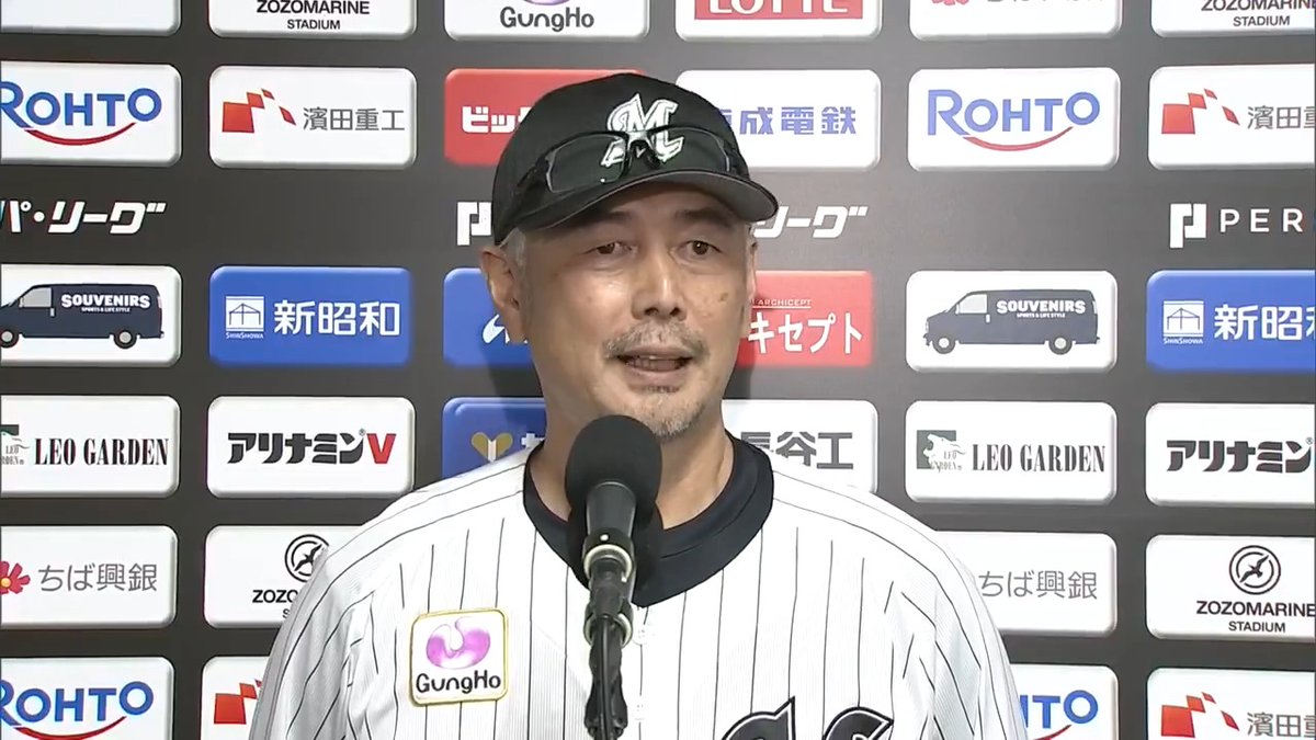 ／ 10/4 千葉ロッテ 吉井理人 監督試合後インタビュー⚾️ ＼