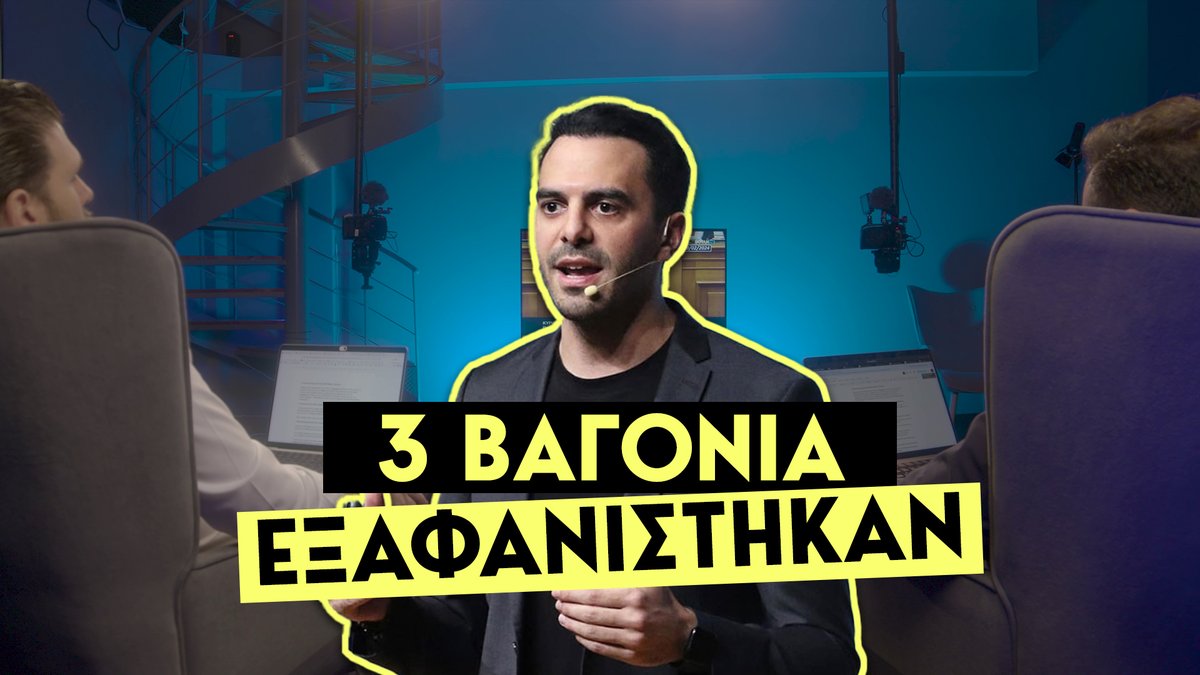 Μανώλης Χριστοδουλάκης: Ο "Πράσινος Βελόπουλος"