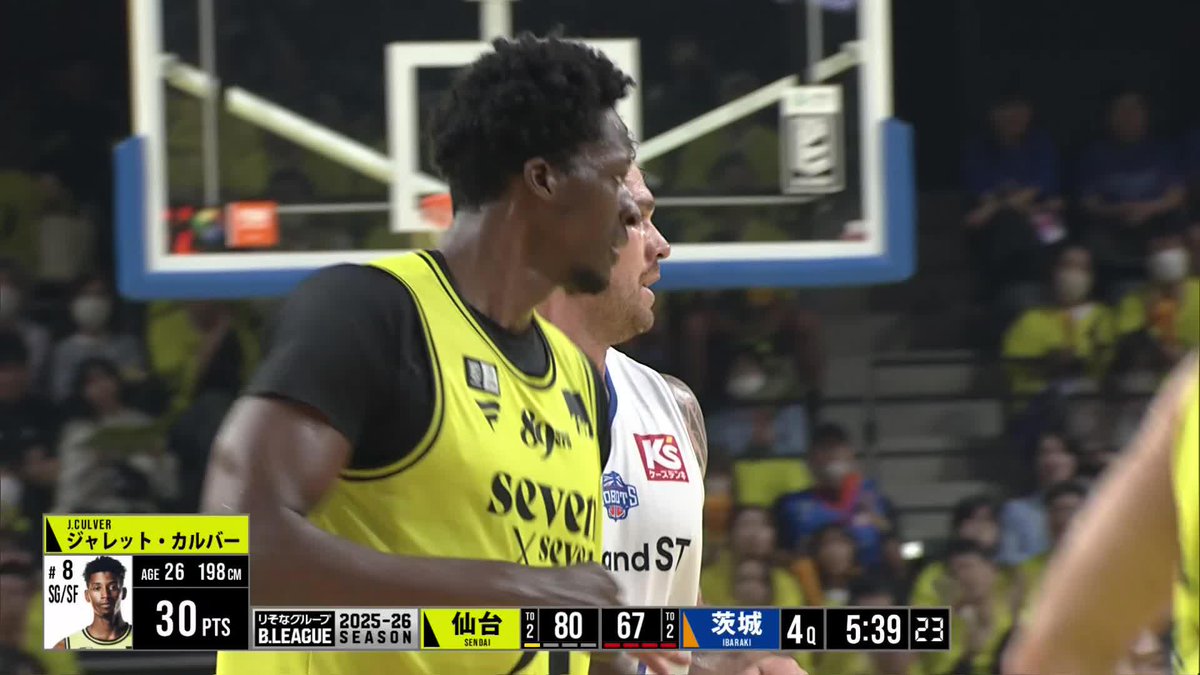 ジャレット・カルバーが止まらない! 開幕戦で30得点目を記録😳 jarrett culver 仙台89ERS 📡バスケットLIVEで生配信中 #Bリーグ #りそなグループ #Bリーグ開幕