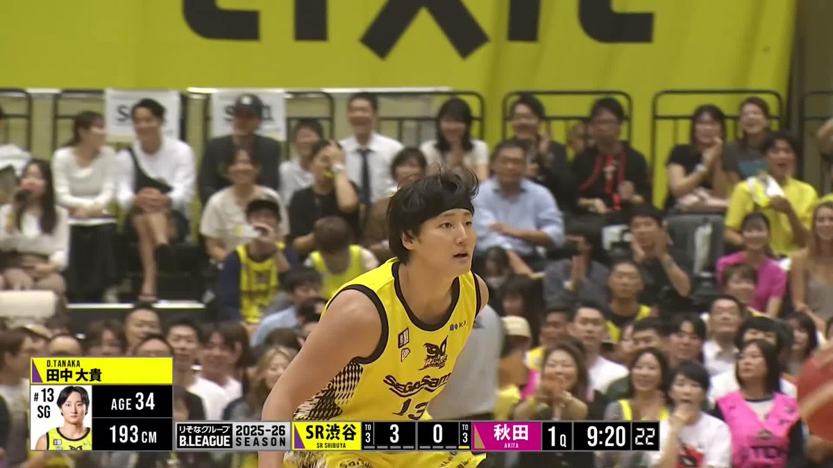 今シーズンも走ってます。 「特別快速田中行きベンドラメ経由🚄」 田中大貴(Daiki Tanaka) ベンドラメ礼生/ 小さな体育館作りたい サンロッカーズ渋谷 📡バスケットLIVEで生配信中 #Bリーグ #りそなグループ #Bリーグ開幕