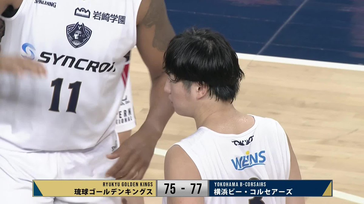 恐るべし海賊・安藤誓哉🏴‍☠️🚢 勝負所で持ち前の得点力を発揮し、琉球との開幕戦に勝利！ Seiya Ando 横浜ビー・コルセアーズ #Bリーグ #りそなグループ #Bリーグ開幕