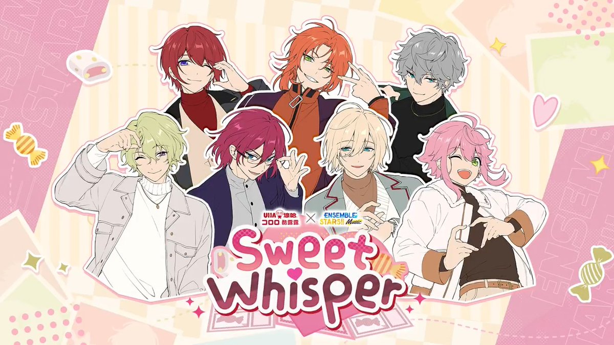 🍬PV Release: UHA x Ensemble Stars!! Music Collab ⏰Event Time: 2025/10/07 12:00 PM ~ 10/25 11:59 PM (GMT-5) If you could make candies that give people superpowers, who would you give them to? Another heartwarming and sweet manga story will soon come to life—Don't miss it!