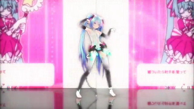 業務用モーションキャプチャーで踊り手のヤマユリ(ヤマユリ)さんに踊って頂いて作った「いますぐ輪廻」のダンスモーションです！ MMDモーション配布します！ 【MMDモーション配布】いますぐ輪廻【モーションキャプチャー】