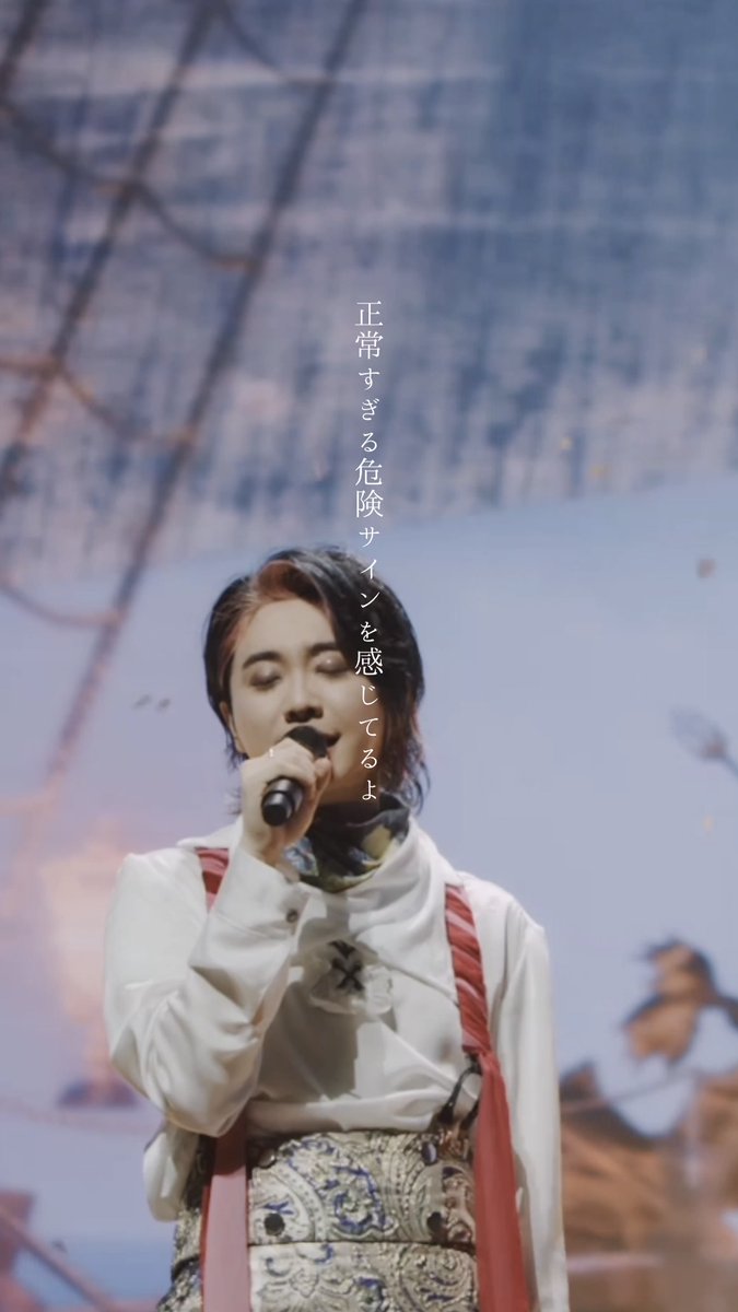  ⚓️ #Feeling from ARENA TOUR 2023 "NOAH no HAKOBUNE" 🚩 #MrsGREENAPPLE #NOAHnoHAKOBUNE
