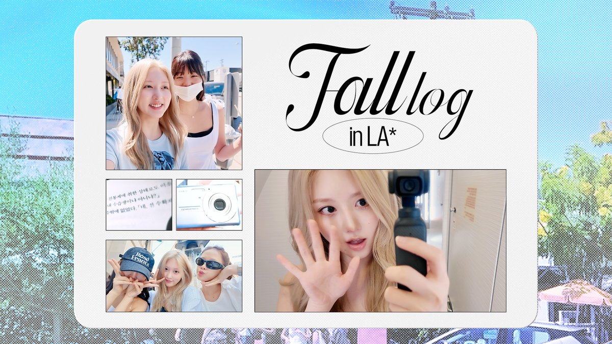 🎥 [IVE LOG] 삐빅 LA vibe ON⚡｜FALL LOG #IVE #아이브 #GAEUL #가을 #IVE_LOG