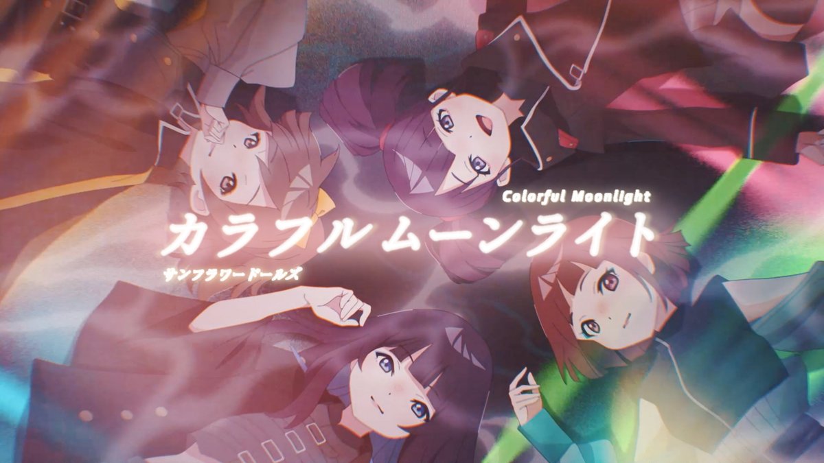 #ヨルクラ がもうすぐ帰ってくる✨ オリジナルTVアニメ #夜のクラゲは泳げない は TOKYO MX &amp;BS11にて この後25時から放送開始です🫧