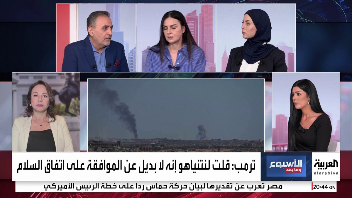 نتنياهو: سنستعيد كل الرهائن الأحياء والأموات ونبقى في عمق #غزة #قناة_العربية
