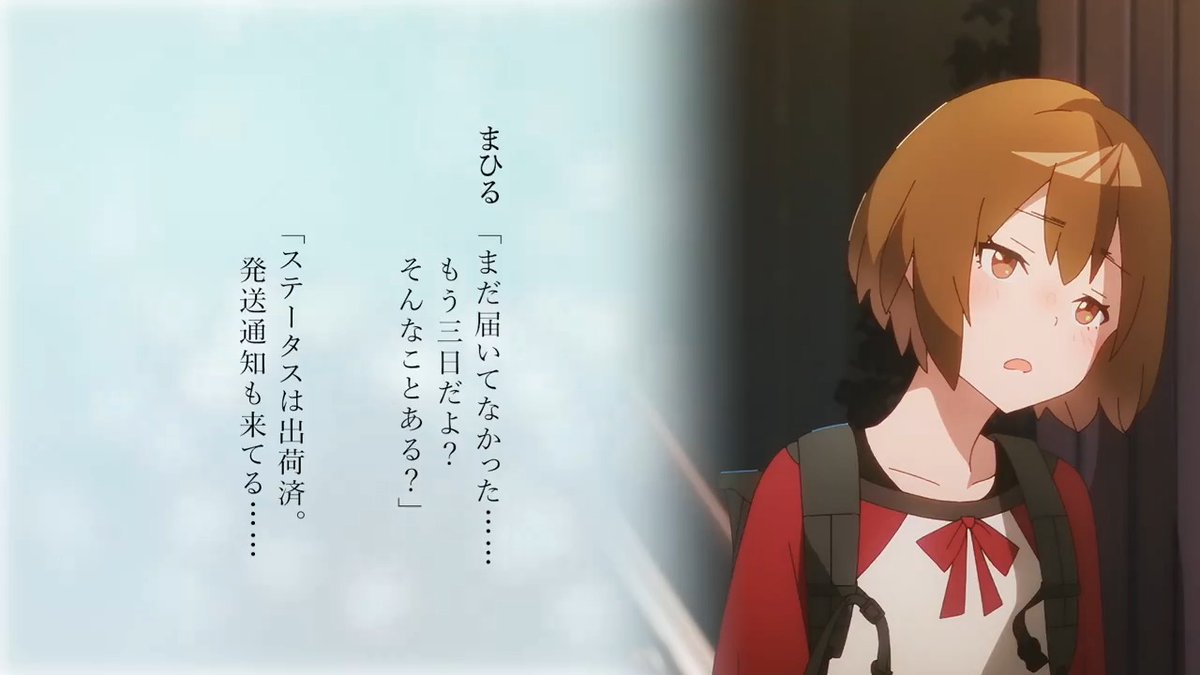🎙️. ｡ ˖・. ┈┈┈┈┈ ボイスドラマ #1 ┈┈┈┈┈ .・𓐍 ˖ 🪼 「ゆこちのリップは届かない」 光月まひる（CV #伊藤美来 ） 光月佳歩（CV #松浦愛弓 ） 👇続きはこちら #ヨルクラ
